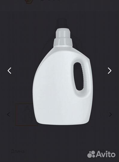 Изготовление бытовой химии