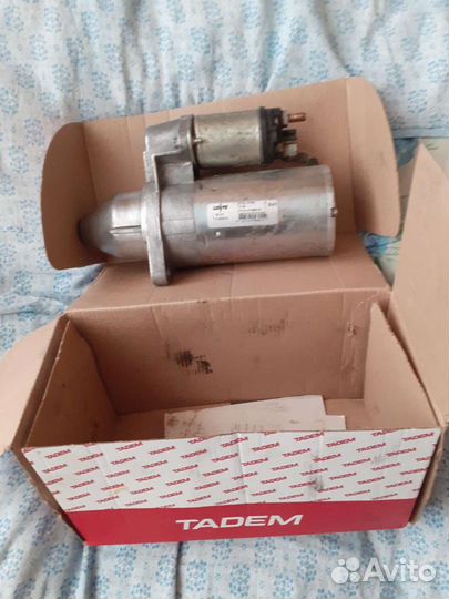 Продаю свое