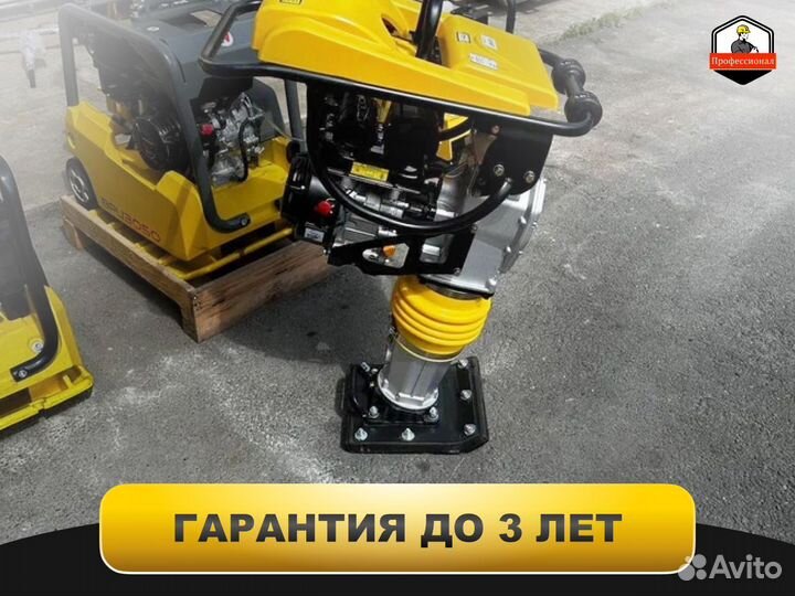 Вибротрамбовка 77кг