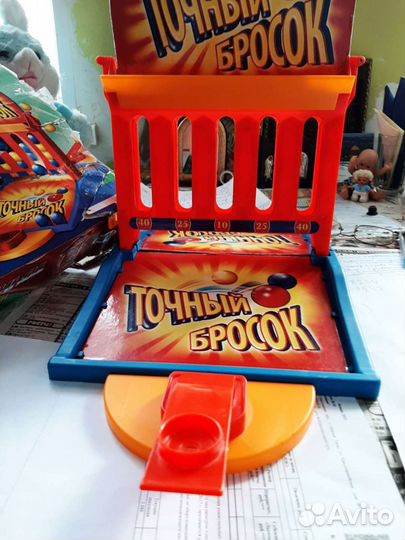 Настольная игра 