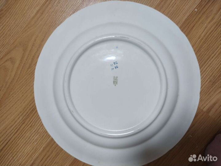 Блюдо фарфор СССР