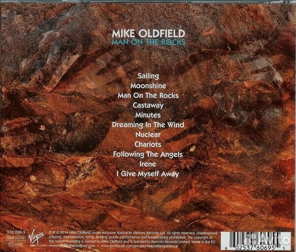 Mike Oldfield - Man On The Rocks (1 CD)