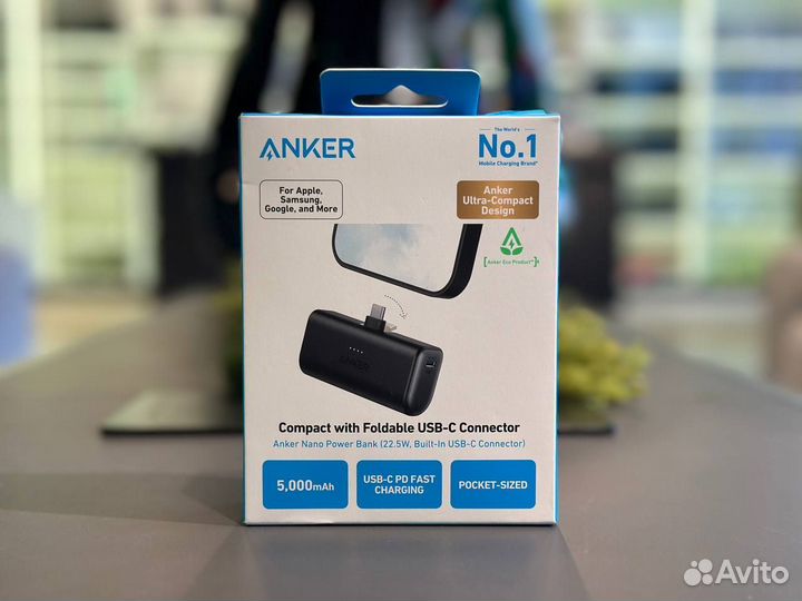 Аккумулятор Anker Nano 5000mAh USB-C