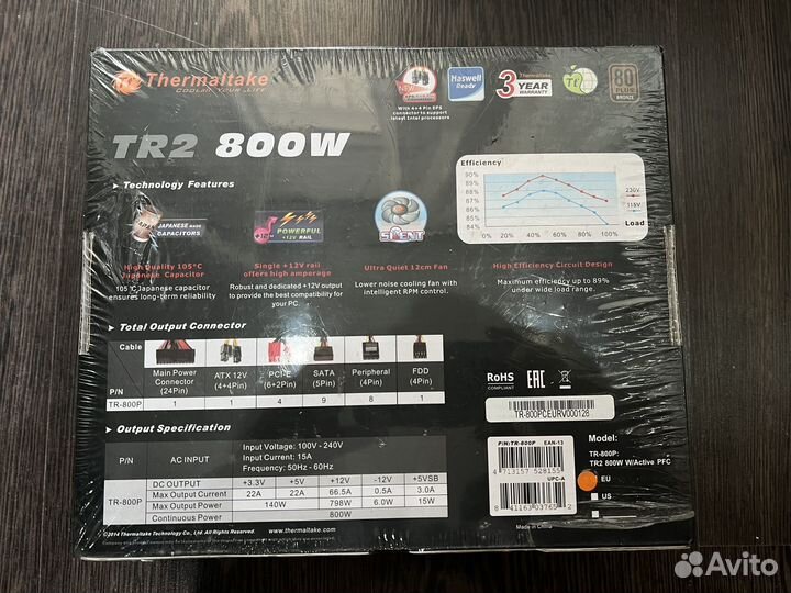 Блок питания 800w Thermaltake TR2