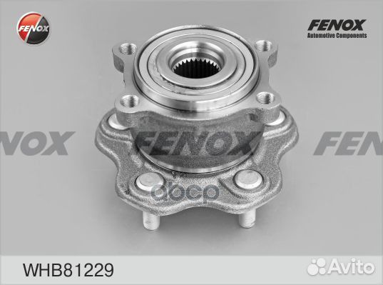 WHB81229 к-кт подшипника ступицы задн Infiniti