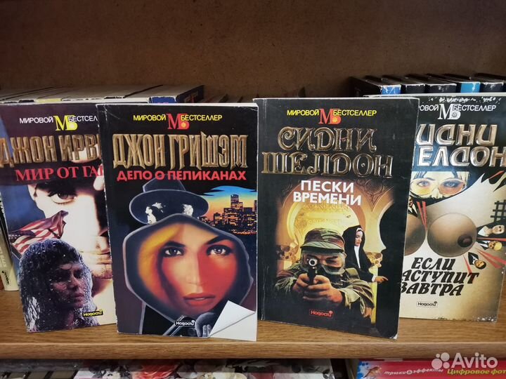 Книги(романы,сатирические романы-фарс,детективы)