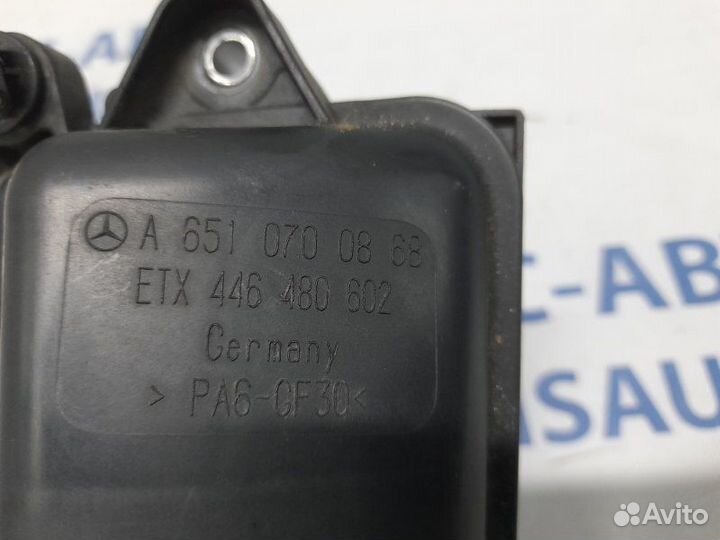 Ресивер воздушный Mercedes-Benz Ml W166 2014