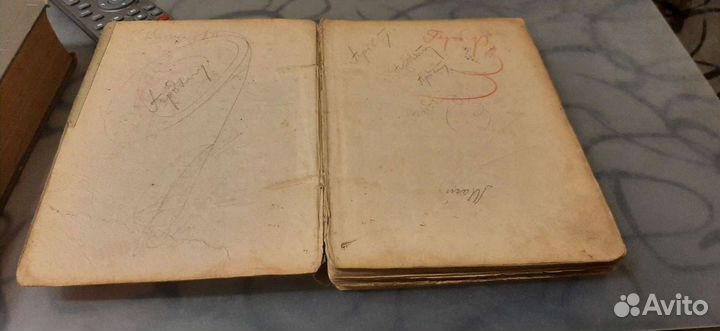 Элементарная Алгебра А.Киселевъ 1915г цена 2000тр