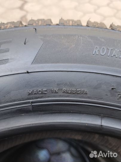 Bridgestone Ice Cruiser 7000S 185/65 R15 88T