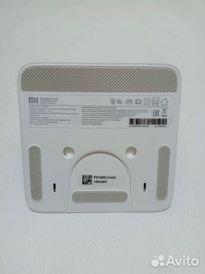 Робот-пылесос Xiaomi Mi Robot Vacuum-Mop 2