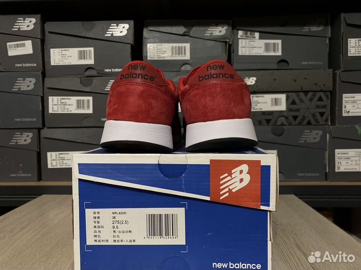 Кроссовки New Balance 420 Оригинал