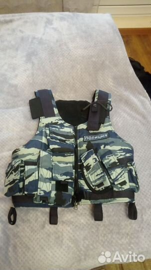 Разгрузочный жилет