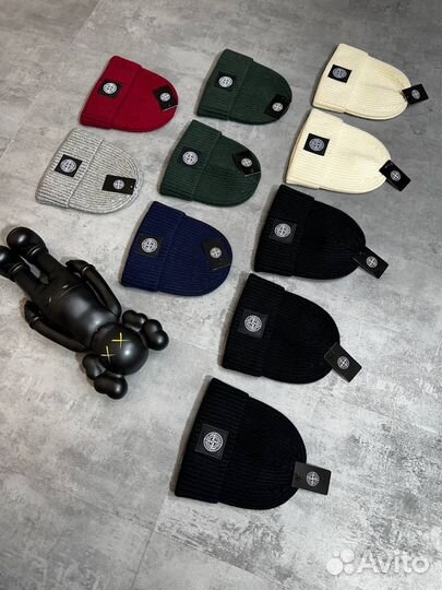 Шапка Stone island