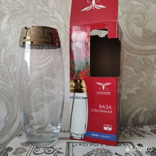 Ваза стеклянная, в подарочной коробке