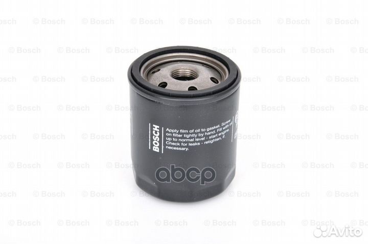 Масляный фильтр