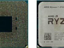 Amd ryzen 7 5825u. процессор amd ryzen 5 5700g. Amd ryzen 7 5825u. Amd ryzen 7 5825u. процессор amd ryzen 5 5700g.