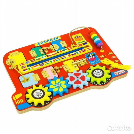 Бизиборд Автобус