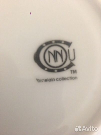 Сервиз чайный 13 предметов