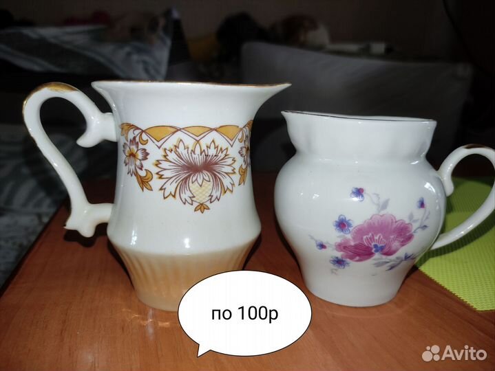 Посуда СССР