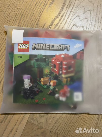 Lego minecraft