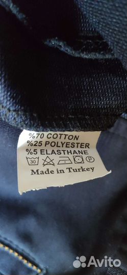 Костюм Bentley на мальчика 104