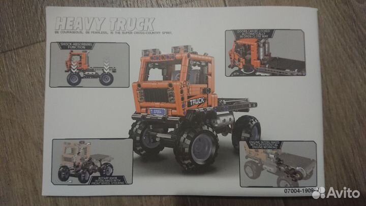 Аналог Lego Technic