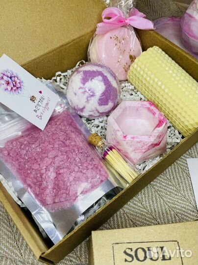 Подарочный набор