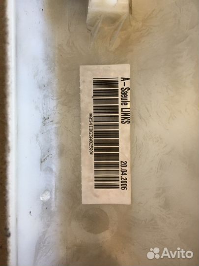 Обшивка передней стойки (левая) Audi A3 8P (3560)