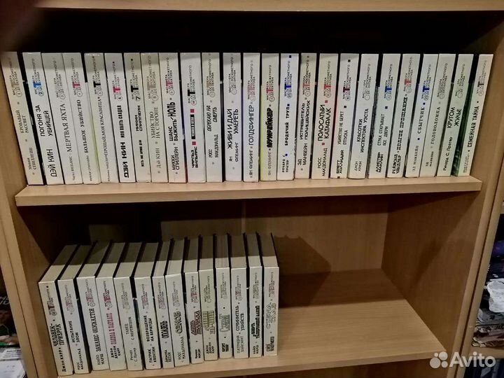 Мастера остросюжетного детектива,зарубежный кримин