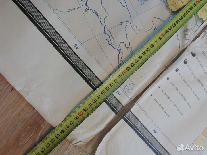 Плотность населения СССР 1971 год