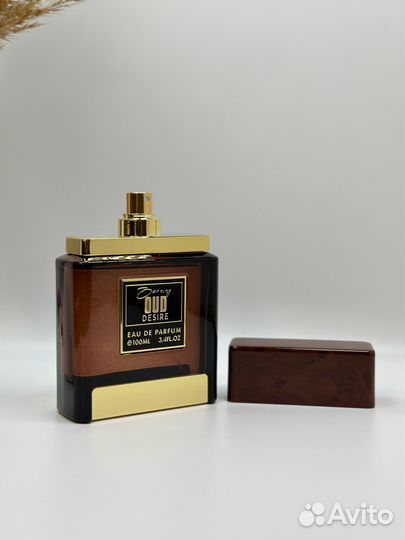 Flavia dominant collections burning OUD desire