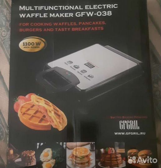 Вафельница электрическая