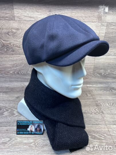 Кепка мужская «Гаврош», Bersar