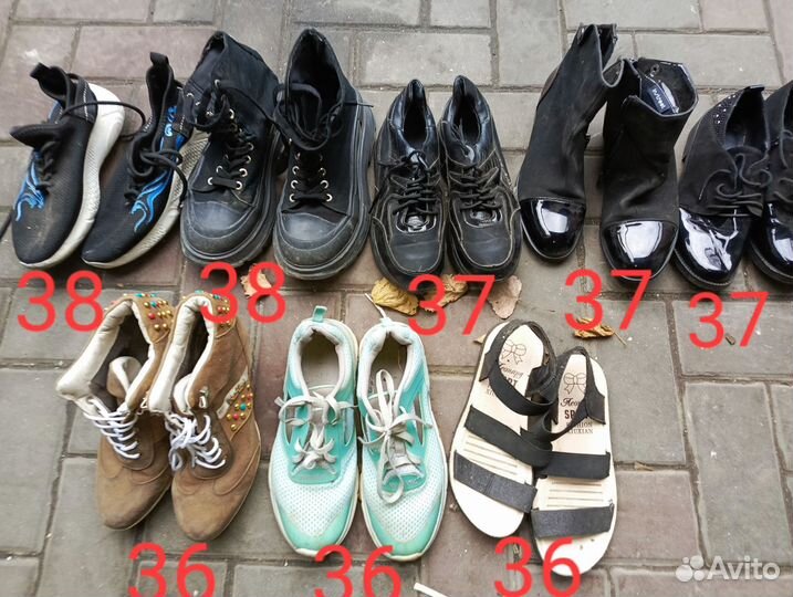 Обувь для девочки