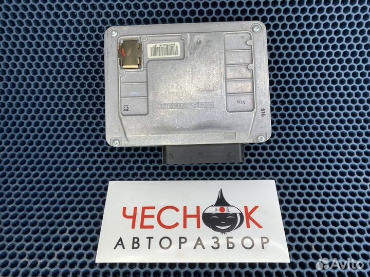 Блок управления раздаткой Touareg 2002-2010г