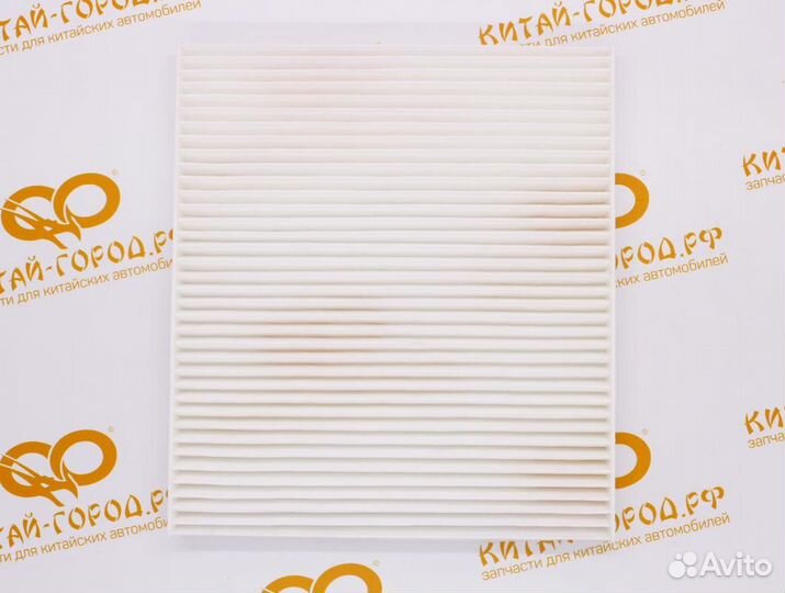 Фильтр салона Lifan Celliya,X50