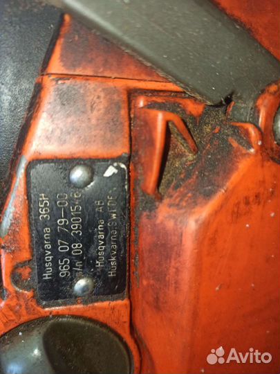 Бензопила stihl 250/361