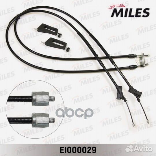 Трос стояночного тормоза (1482мм) ford focus -0