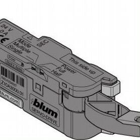 Blum servo drive для ящика 1 шт