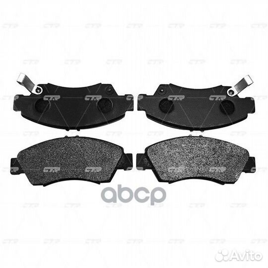 Колодки тормозные, передние (Старый ckho3) GK03