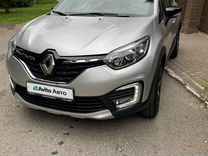 Renault Kaptur 1.6 MT, 2021, 34 000 км, с пробегом, цена 1 890 000 руб.
