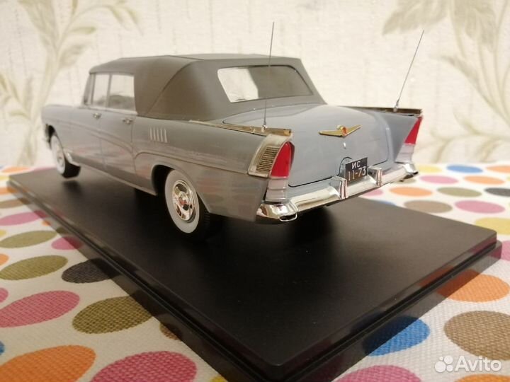 Зил-111В 1:24 Hachette