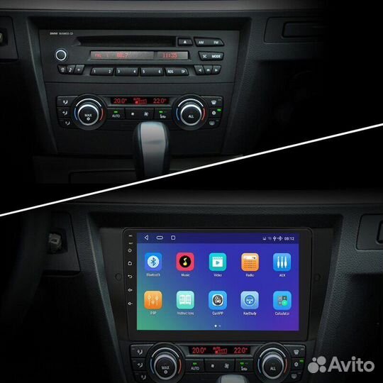 Автомагнитола 2 Din Eplutus CA900 Android 10.0