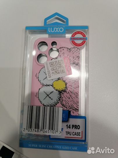 Чехол на iPhone 14 pro