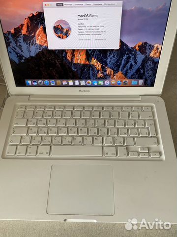 Apple MacBook 13 объявление продам