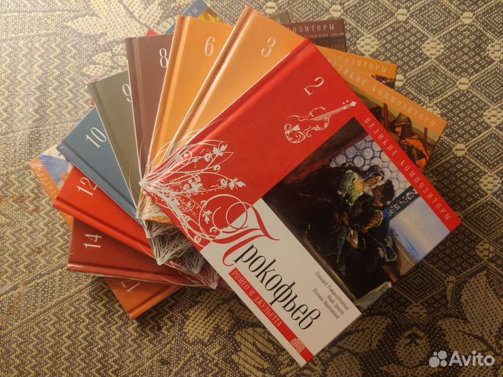 CD серия Классика Комсомольская правда