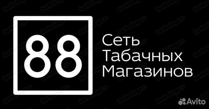 Продавец в сеть табачных магазинов (вейп-шоп)