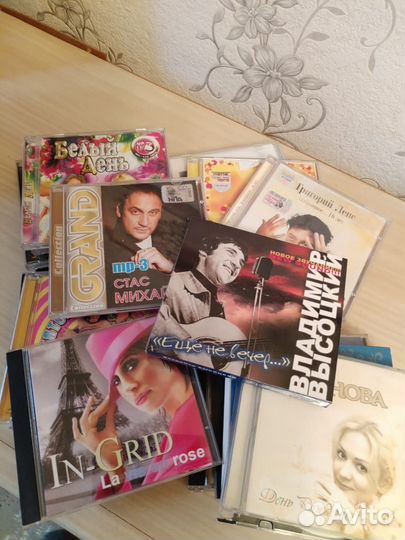 Музыкальные cd диски
