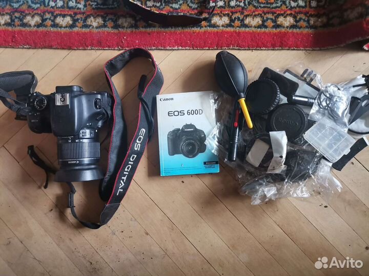 Фотоаппарат, вспышка, обьектив