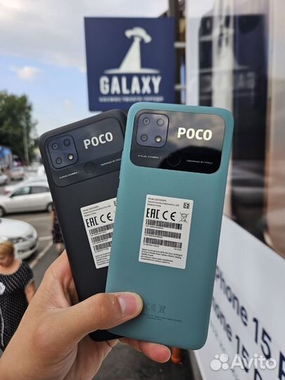 Xiaomi Poco C40, 3/32 ГБ